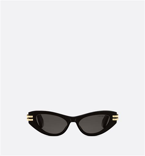 dior miss dior b1u|MissDior B1U Butterfly Sunglasses with Jet Hematite Crystals.